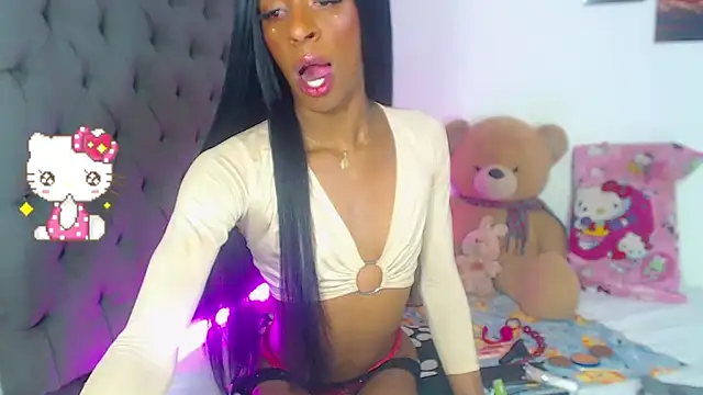 lucianadolll online show from 12/15/25, 12:09