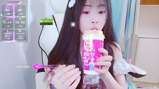 xiyao1314 online show from 01/06/25, 08:14