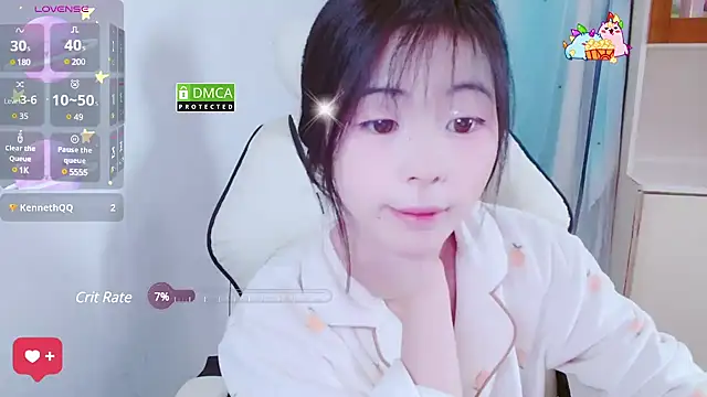 xiyao1314 online show from 01/06/25, 11:18