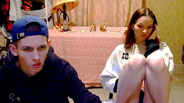 Ivy Lester online show from 12/02/24, 02:42