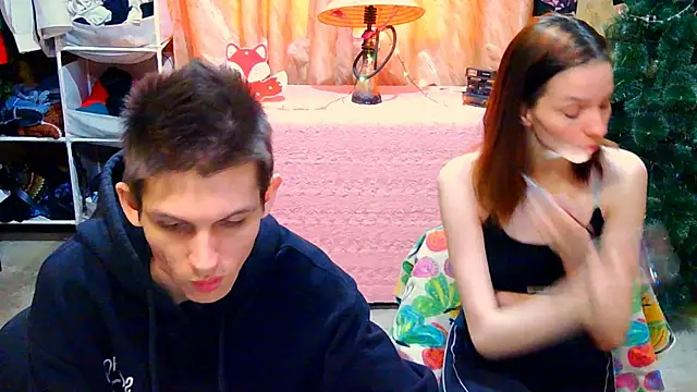 Ivy Lester online show from 01/07/25, 07:42