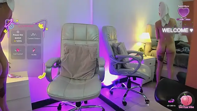 Goddess  Lilith online show from 02/26/26, 04:11