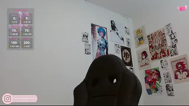 CelesteAyase online show from 10/16/25, 12:22