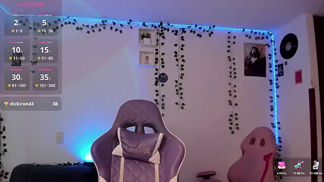 Raf brunette online show from 02/24/25, 12:37