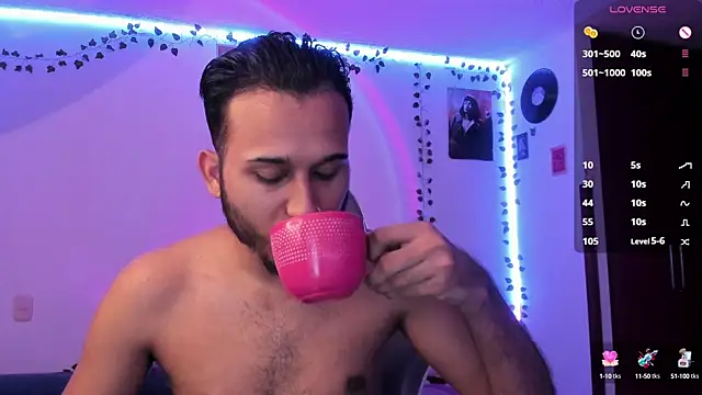 Raf brunette online show from 03/08/25, 10:22