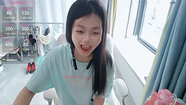 Lena-yyds online show from 09/21/25, 04:03