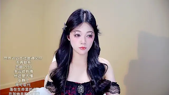 Snapshot of memeda chatting on 10/31/25, 03:24 memeda online show from 10/31/25, 03:24