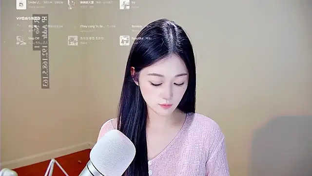 Snapshot of memeda chatting on 11/27/25, 03:14 memeda online show from 11/27/25, 03:14