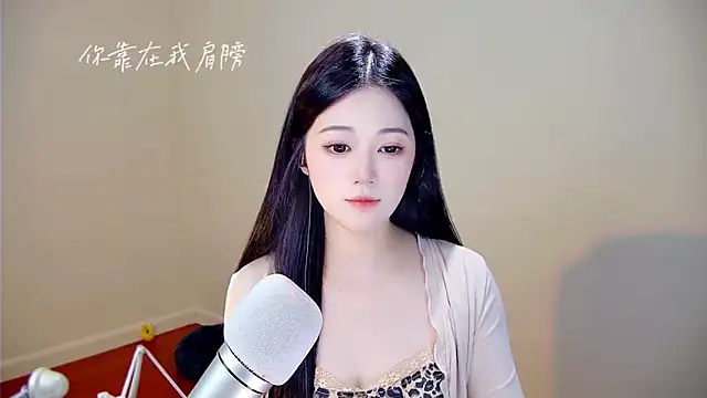 Snapshot of memeda chatting on 12/01/25, 04:01 memeda online show from 12/01/25, 04:01