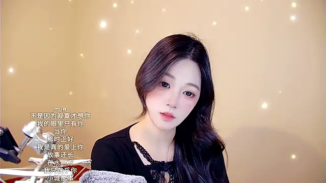 Snapshot of memeda chatting on 01/10/26, 03:47 memeda online show from 01/10/26, 03:47