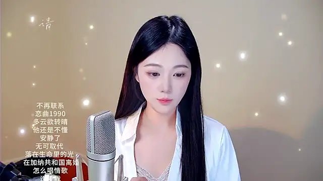 memeda online show from 02/02/26, 03:44