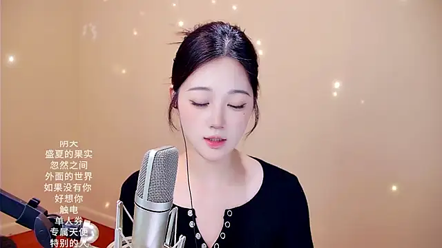 memeda online show from 02/04/26, 03:51