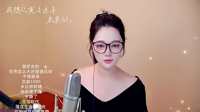 memeda online show from 02/11/26, 03:39