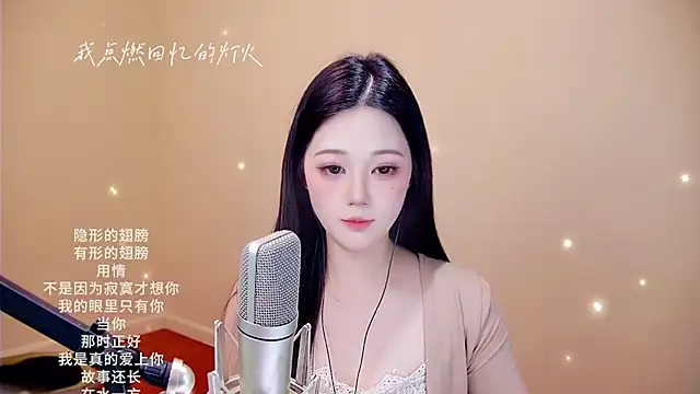 memeda online show from 02/13/26, 04:03