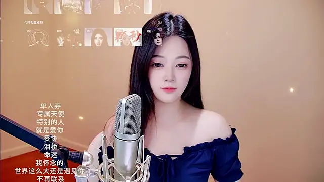 memeda online show from 02/23/26, 03:42