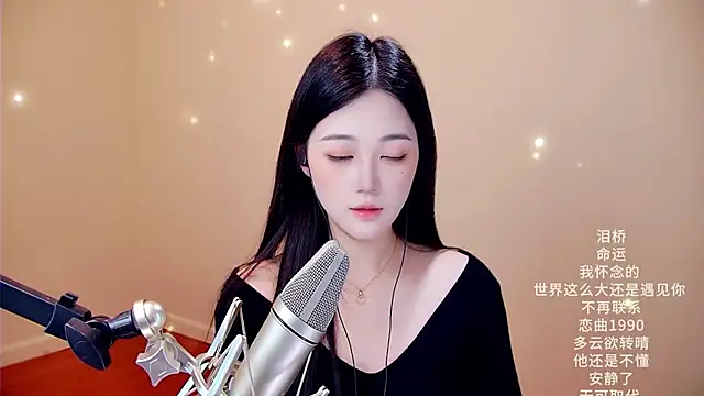 memeda online show from 03/04/26, 03:29