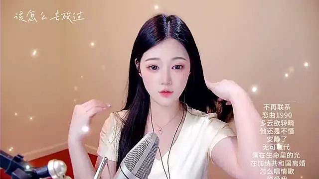 memeda online show from 03/06/26, 03:19