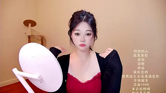 memeda online show from 03/24/26, 03:44