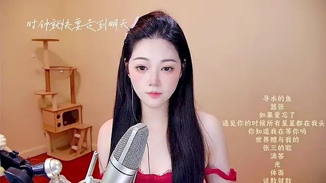 memeda online show from 04/15/26, 03:35