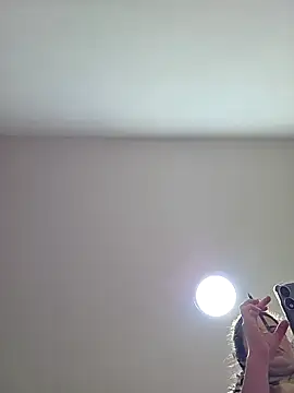 NeredaXxx online show from 04/12/26, 01:16