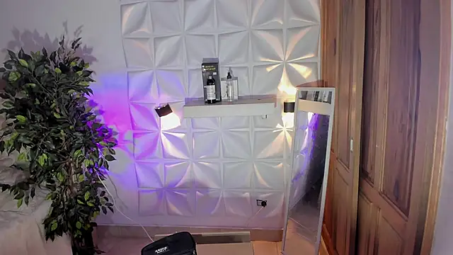 im sebaslopez online show from 11/05/25, 01:33