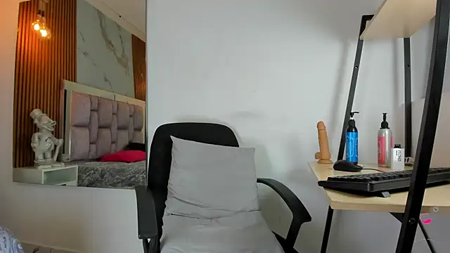 Snapshot of _Brihan chatting on 12/14/24, 01:39 Brihan online show from 12/14/24, 01:39