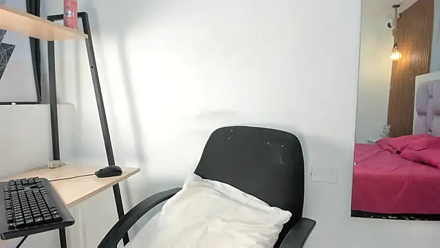 Snapshot of _Brihan chatting on 12/31/24, 01:26 Brihan online show from 12/31/24, 01:26