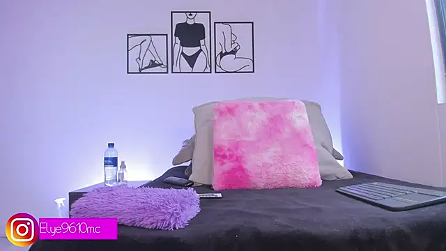 ellie mcdonald online show from 12/01/25, 09:42