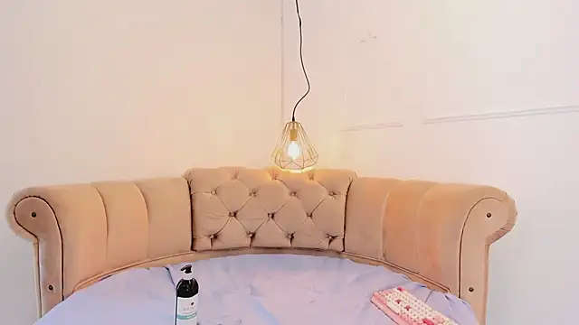 Snapshot of briannaduque chatting on 03/13/25, 04:23 briannaduque online show from 03/13/25, 04:23