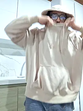 Nene1325 online show from 01/29/25, 11:56