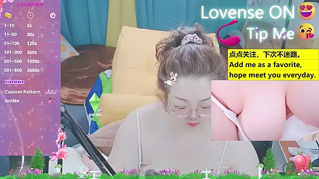 Weiwei5200 online show from 03/13/25, 11:51