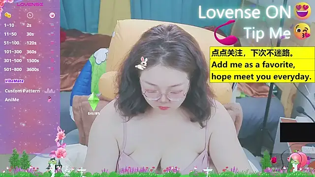 Weiwei5200 online show from 03/18/25, 07:19