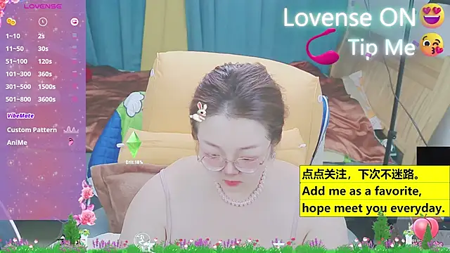 Weiwei5200 online show from 03/18/25, 02:15