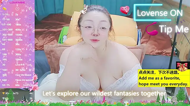 Weiwei5200 online show from 03/19/25, 09:05