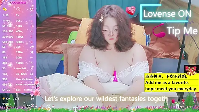 Weiwei5200 online show from 03/20/25, 12:08