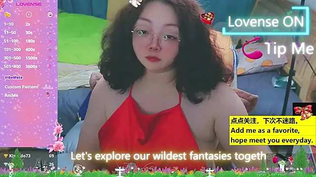 Weiwei5200 online show from 03/20/25, 11:27