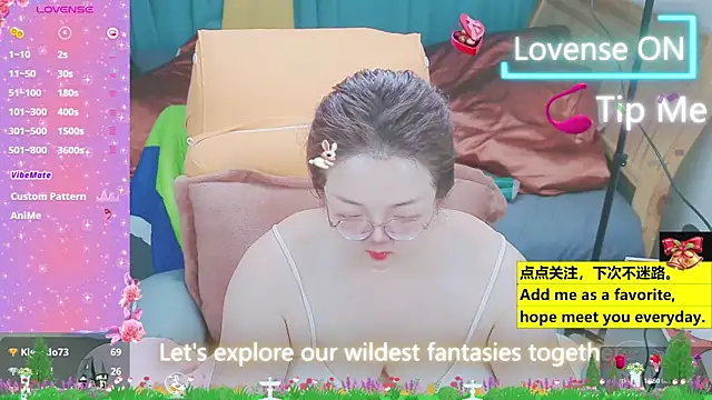 Weiwei5200 online show from 03/21/25, 01:34