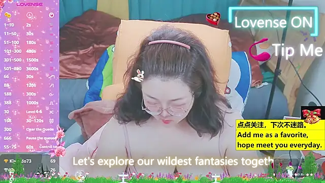 Weiwei5200 online show from 03/21/25, 05:45