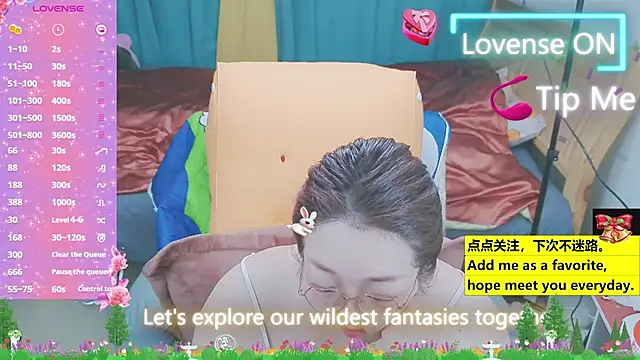 Weiwei5200 online show from 03/22/25, 11:42