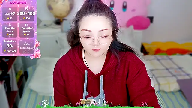 Weiwei5200 online show from 12/14/25, 11:48