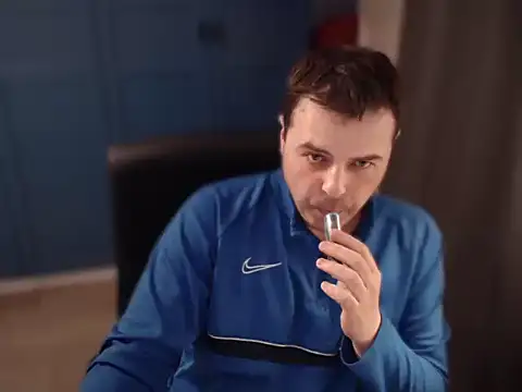 CuteMan33 online show from 04/29/26, 06:47