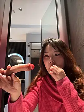 ChuChu1991 online show from 02/01/26, 05:50