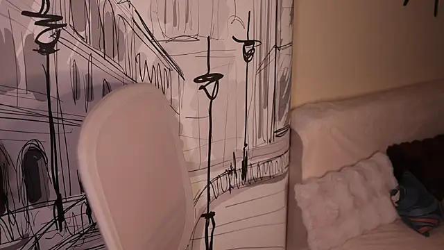 MissFreyaX online show from 11/20/25, 07:13