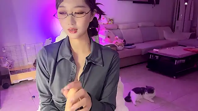 Snapshot of pinnnnnnk chatting on 12/22/24, 02:06 pinnnnnnk online show from 12/22/24, 02:06