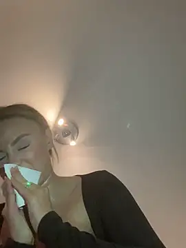 CherryEmmy online show from 10/19/25, 05:57