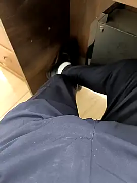 Kakabiraji online show from 12/16/24, 06:53