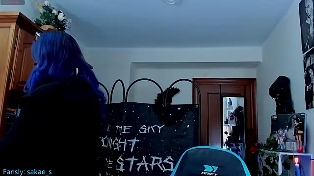  sakae  online show from 01/12/26, 11:54