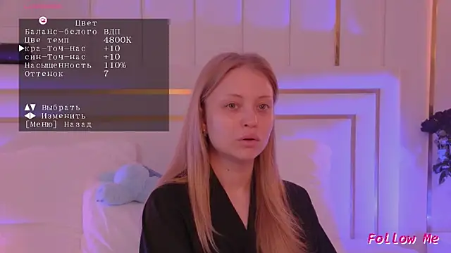 DorisHell online show from 12/19/25, 06:04