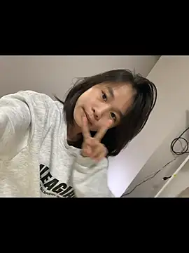 gunian online show from 11/08/25, 02:50