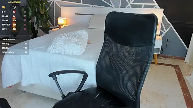 Lucifer shadow online show from 12/16/24, 03:32